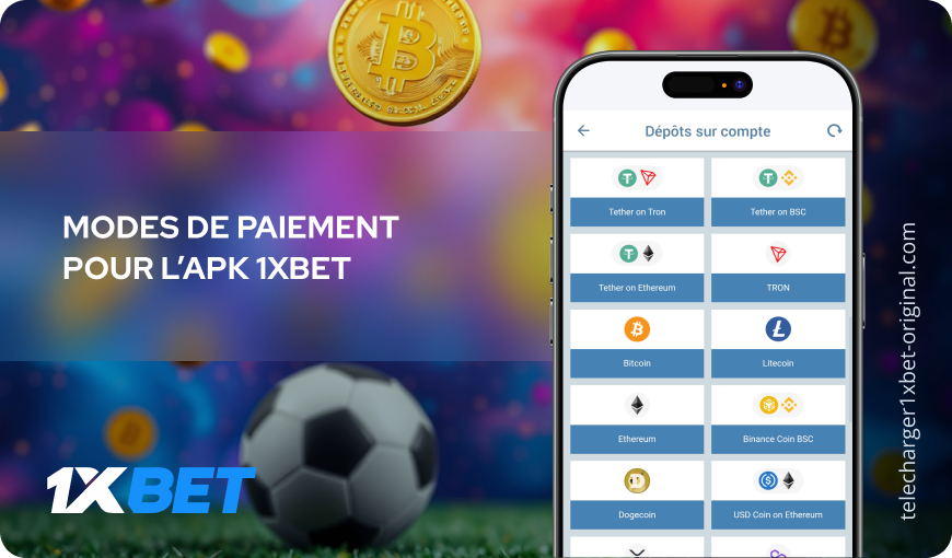 Modes de paiement