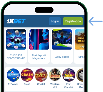 Partie droite supérieure de l’interface Télécharger 1xBet Original